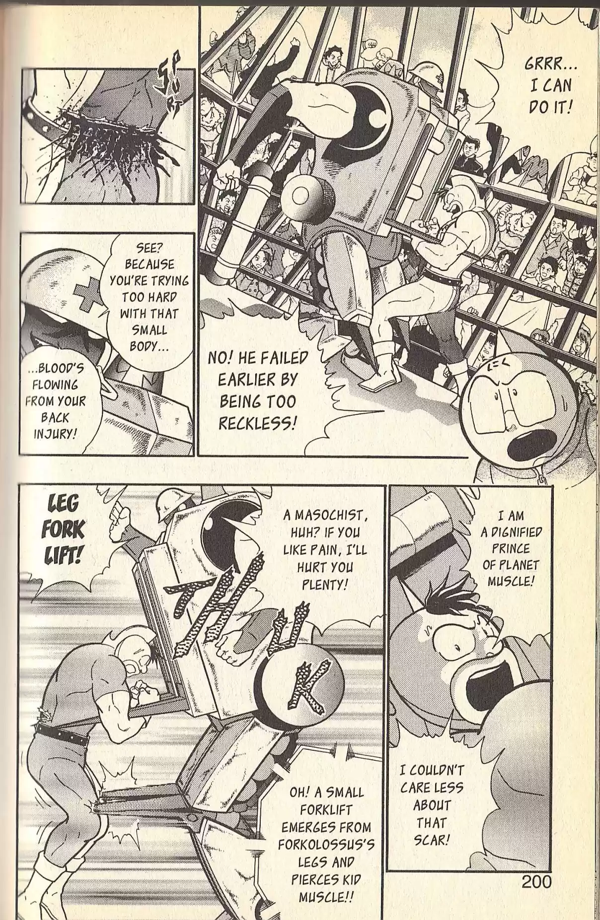 Kinnikuman II Sei Vol. 9 Ch. 85