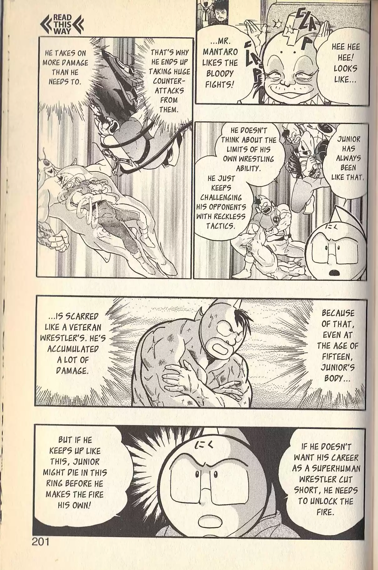 Kinnikuman II Sei Vol. 9 Ch. 85