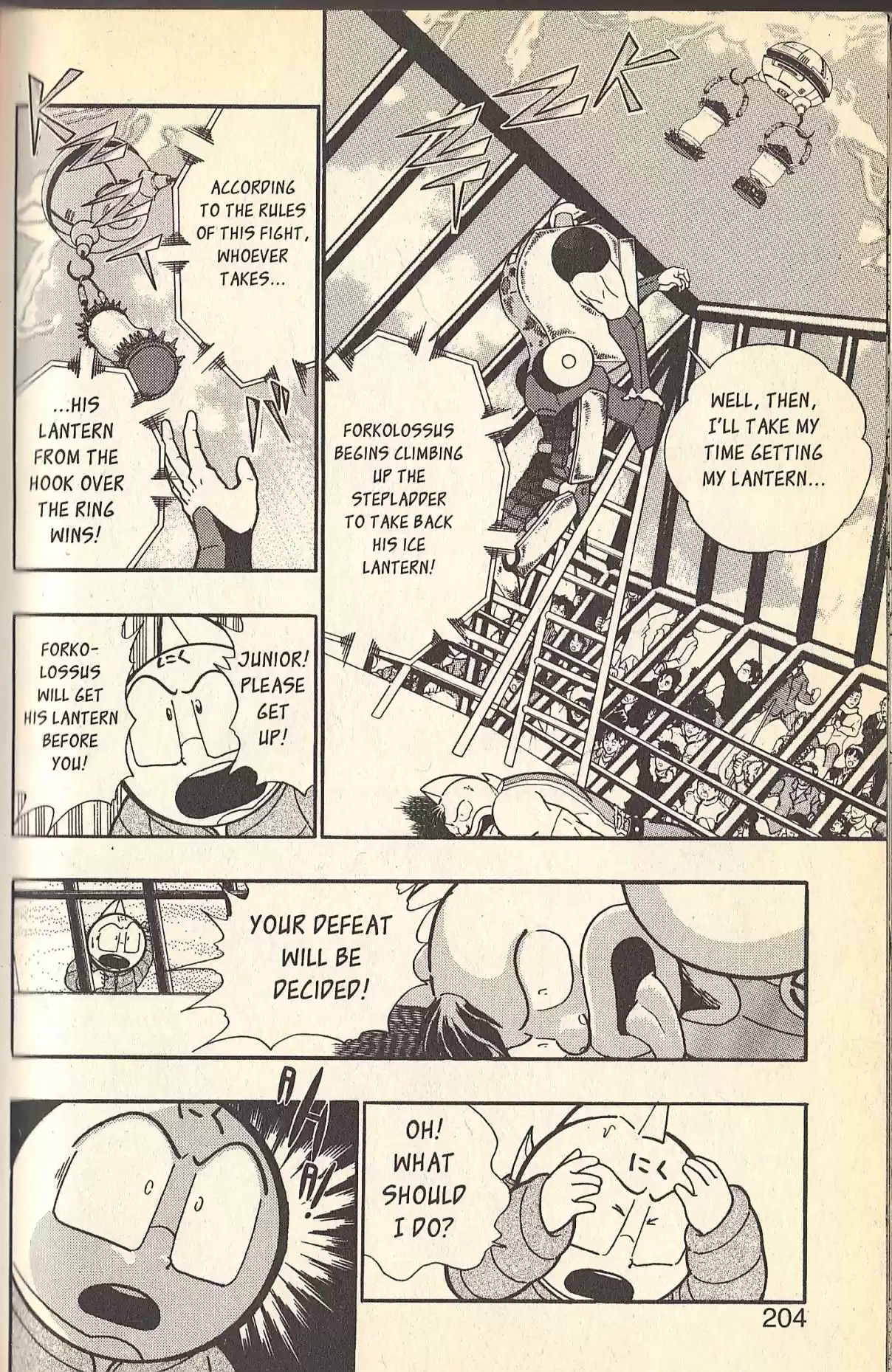 Kinnikuman II Sei Vol. 9 Ch. 85