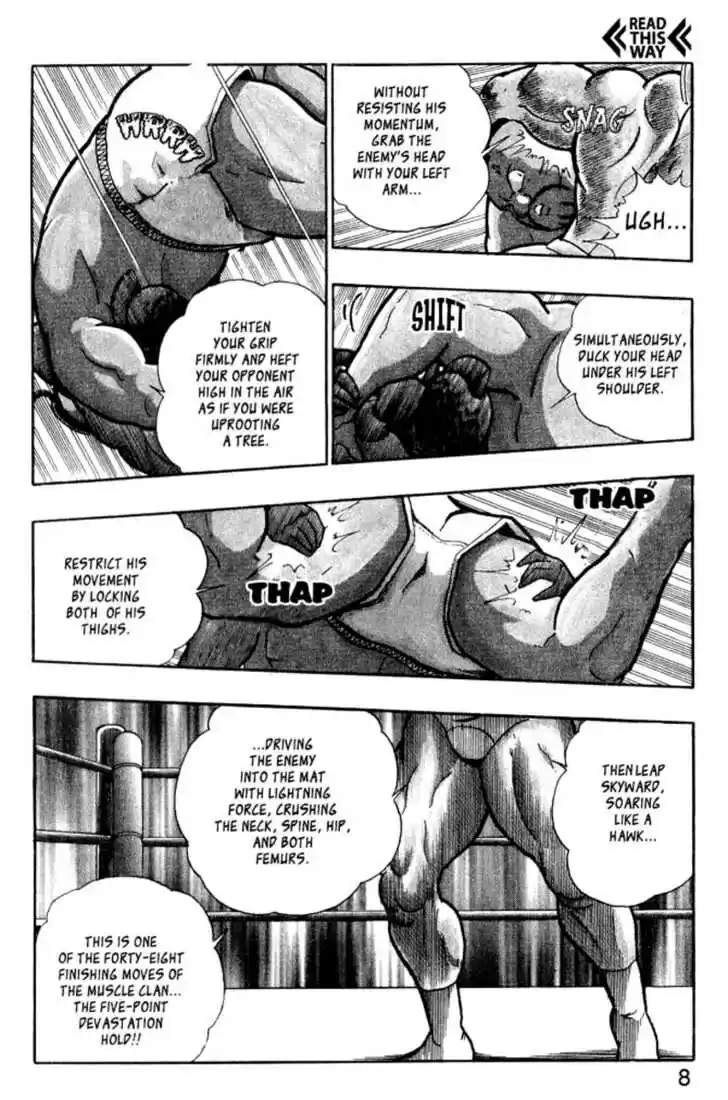 Kinnikuman Nisei 0.1