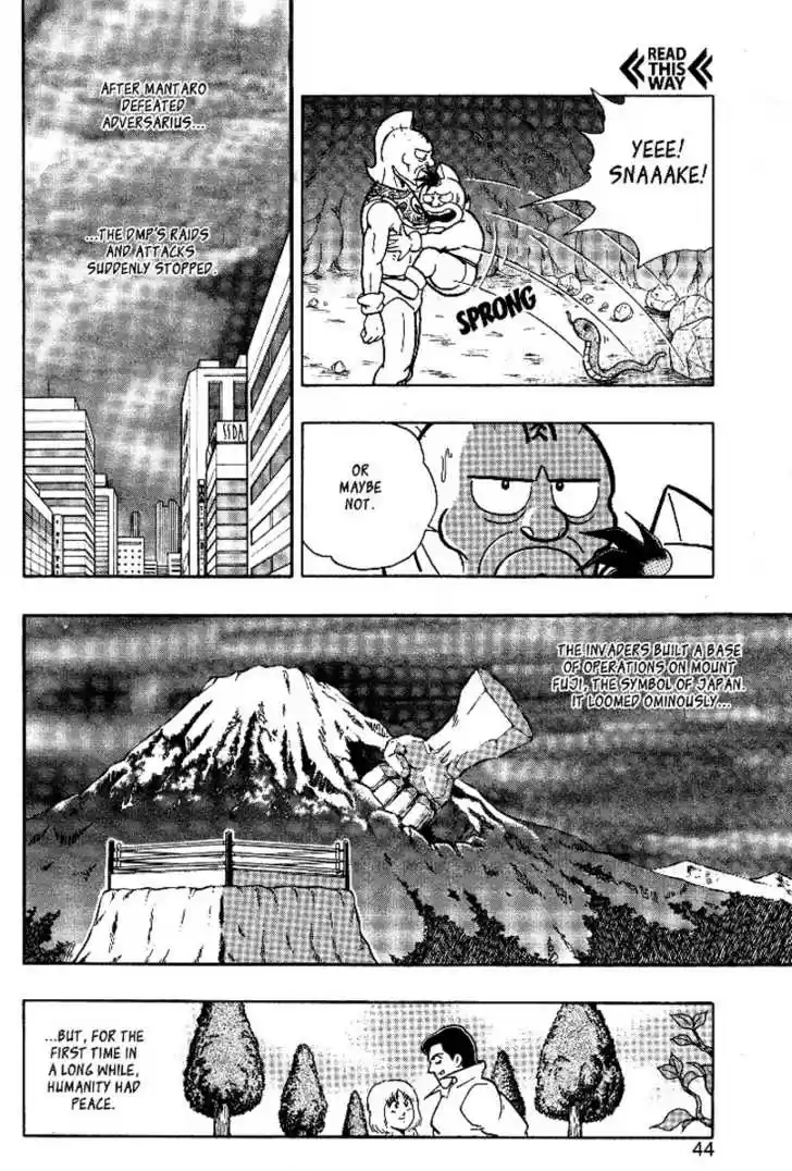 Kinnikuman Nisei 0.1