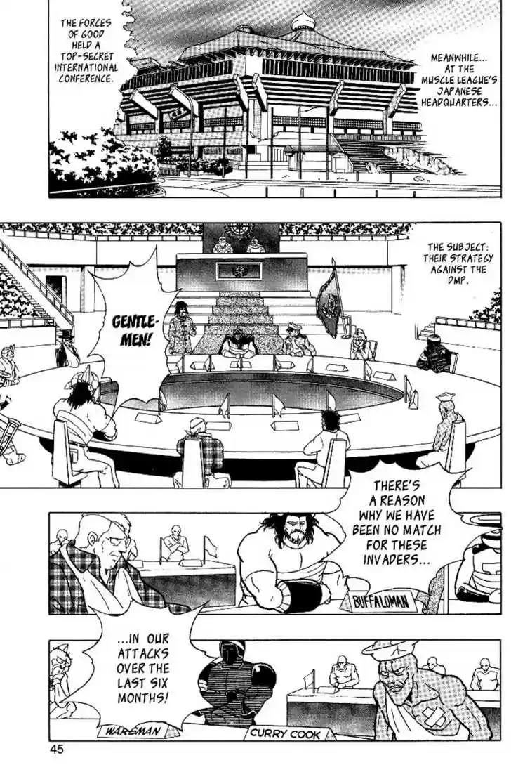 Kinnikuman Nisei 0.1