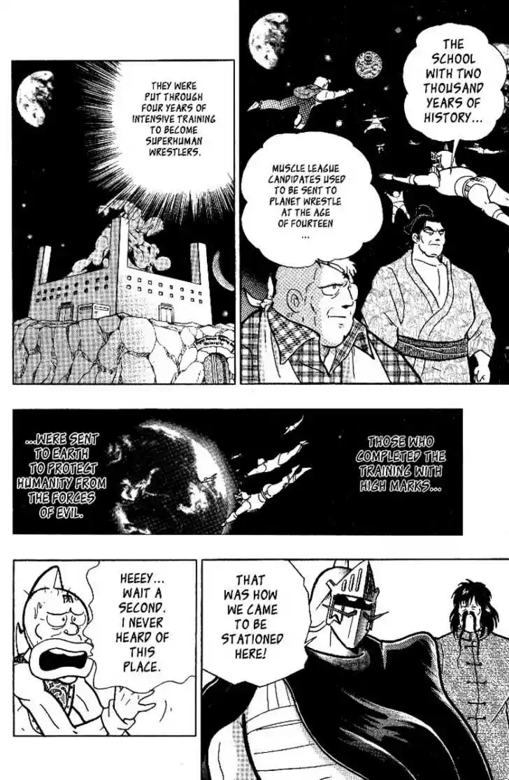 Kinnikuman Nisei 0.1