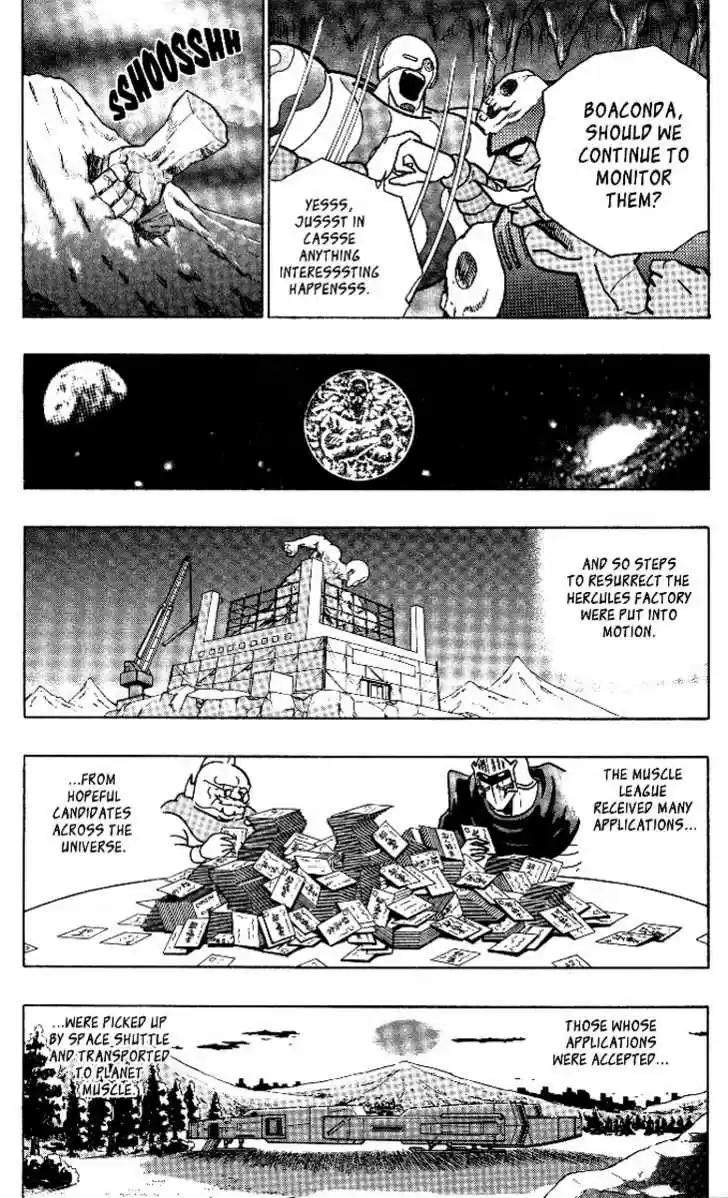 Kinnikuman Nisei 0.1