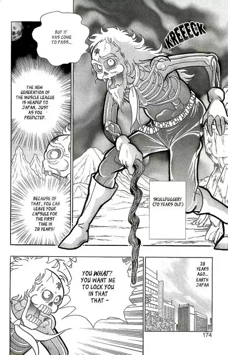 Kinnikuman Nisei 0.1