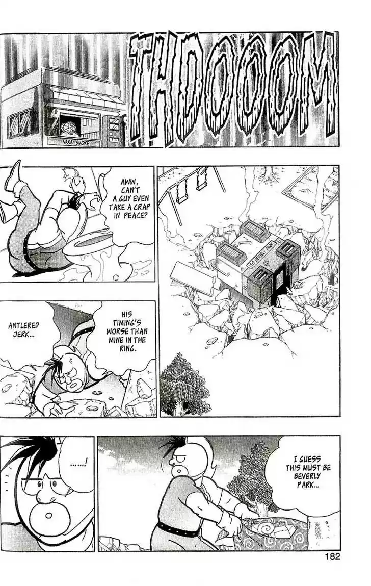 Kinnikuman Nisei 0.1