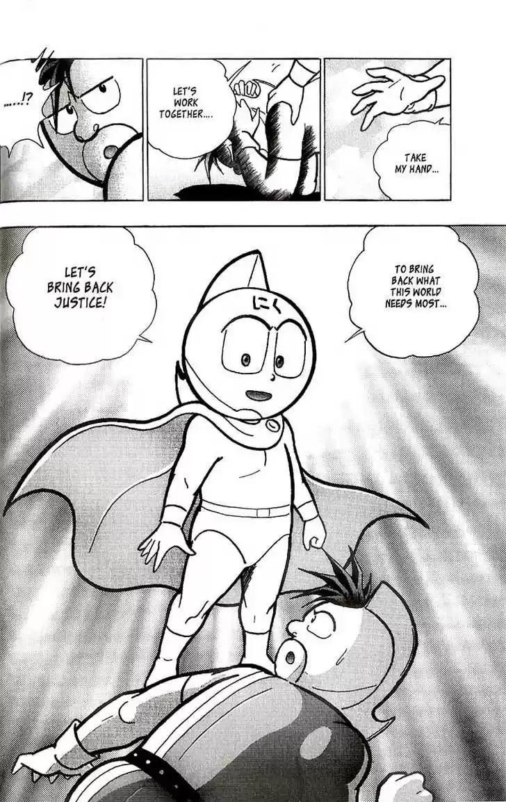 Kinnikuman Nisei 0.1