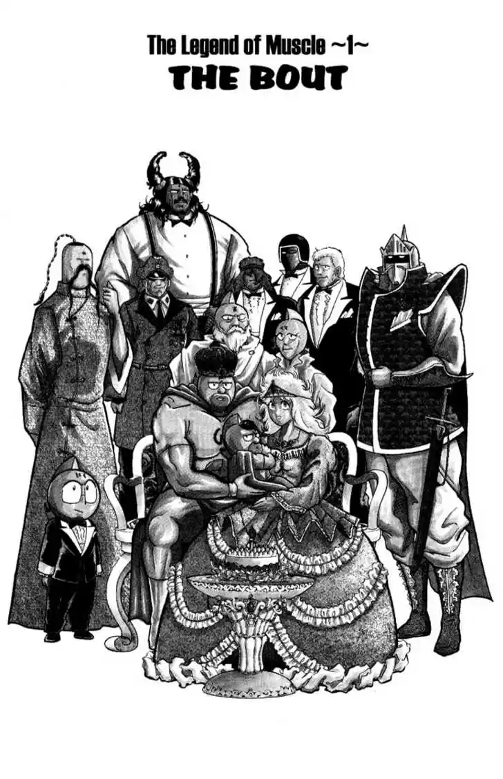 Kinnikuman Nisei 0.2