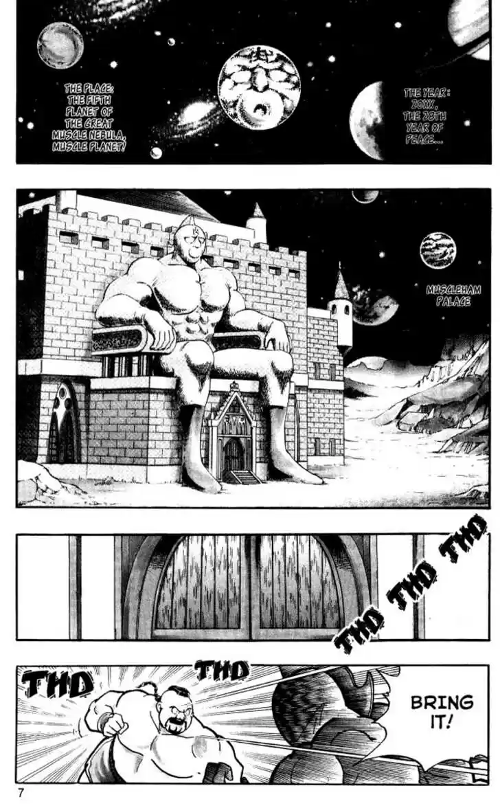 Kinnikuman Nisei 0.2