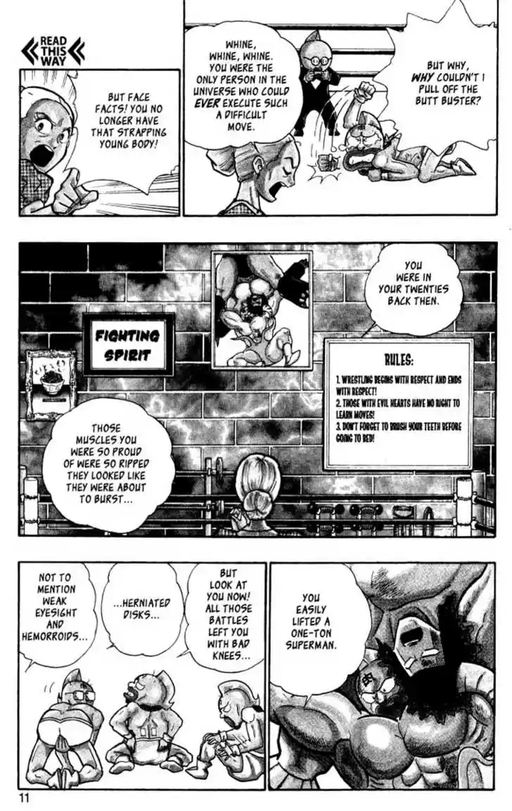 Kinnikuman Nisei 0.2