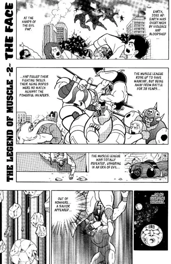 Kinnikuman Nisei 0.2