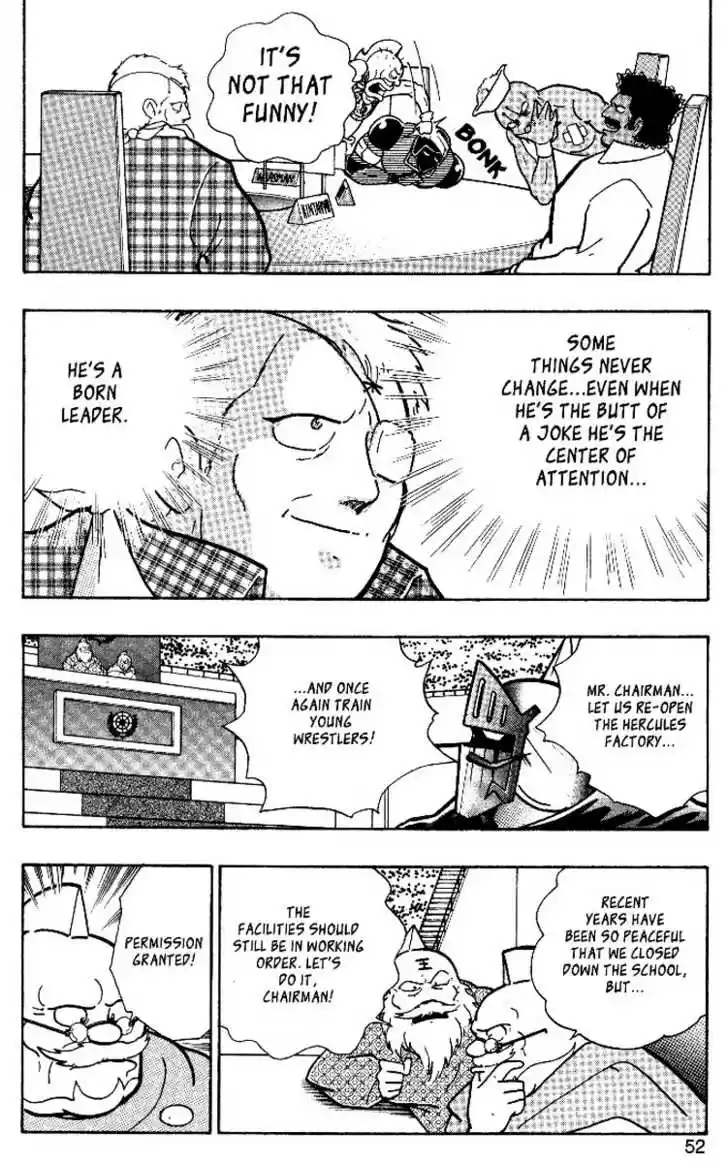 Kinnikuman Nisei 0.2