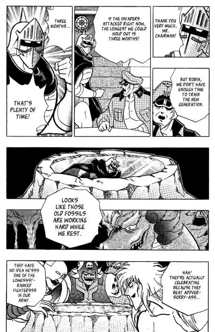 Kinnikuman Nisei 0.2