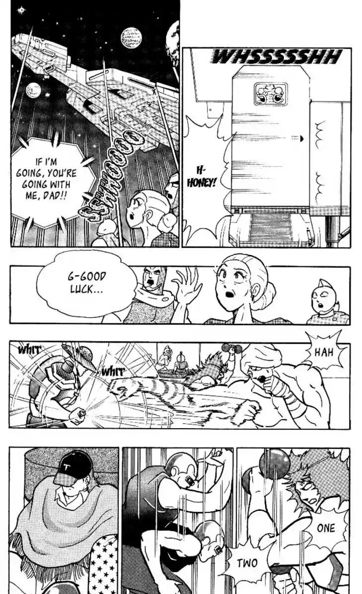 Kinnikuman Nisei 0.2