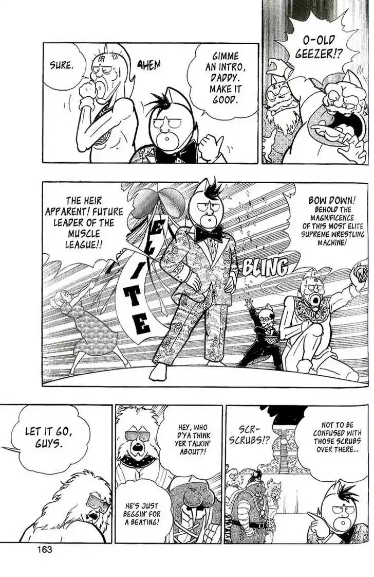 Kinnikuman Nisei 0.2