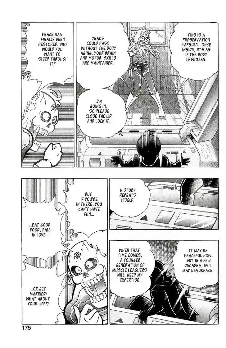 Kinnikuman Nisei 0.2