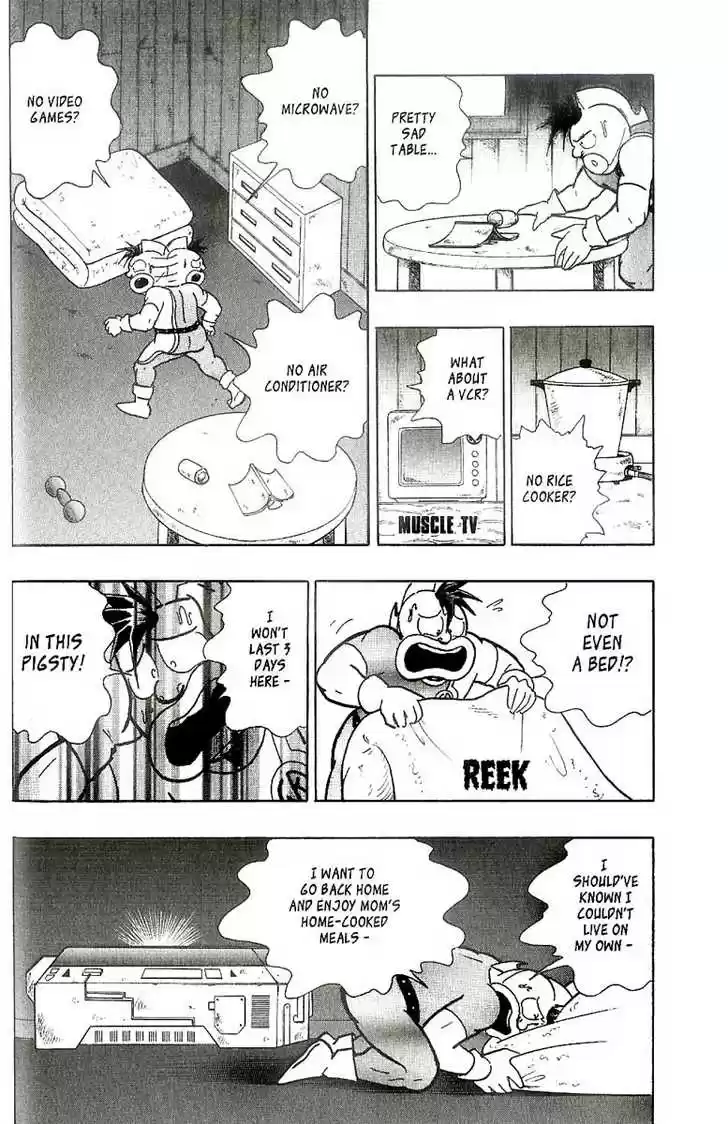 Kinnikuman Nisei 0.2