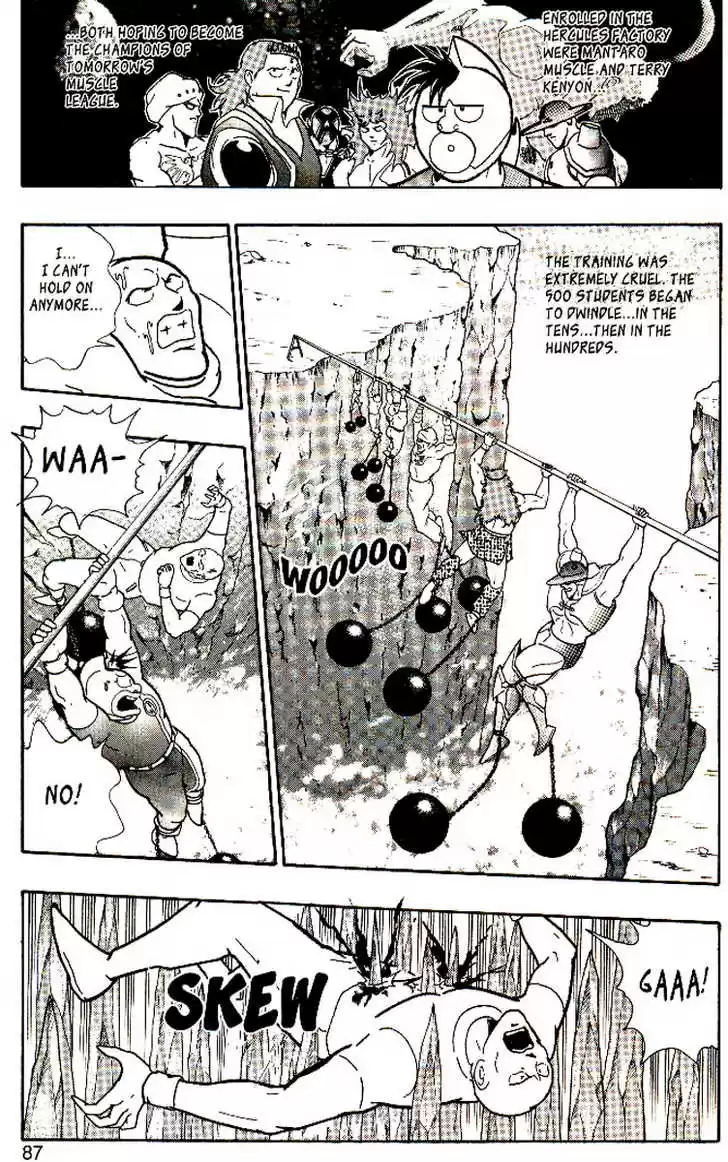 Kinnikuman Nisei 0.4