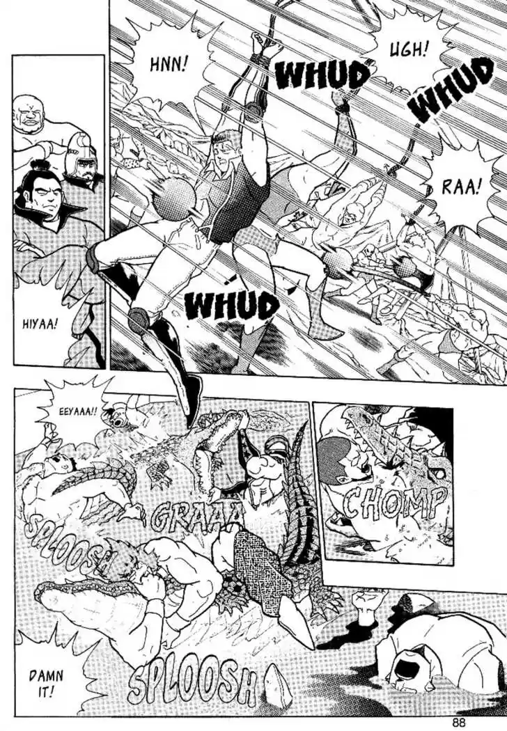 Kinnikuman Nisei 0.4