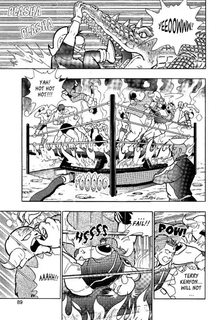 Kinnikuman Nisei 0.4