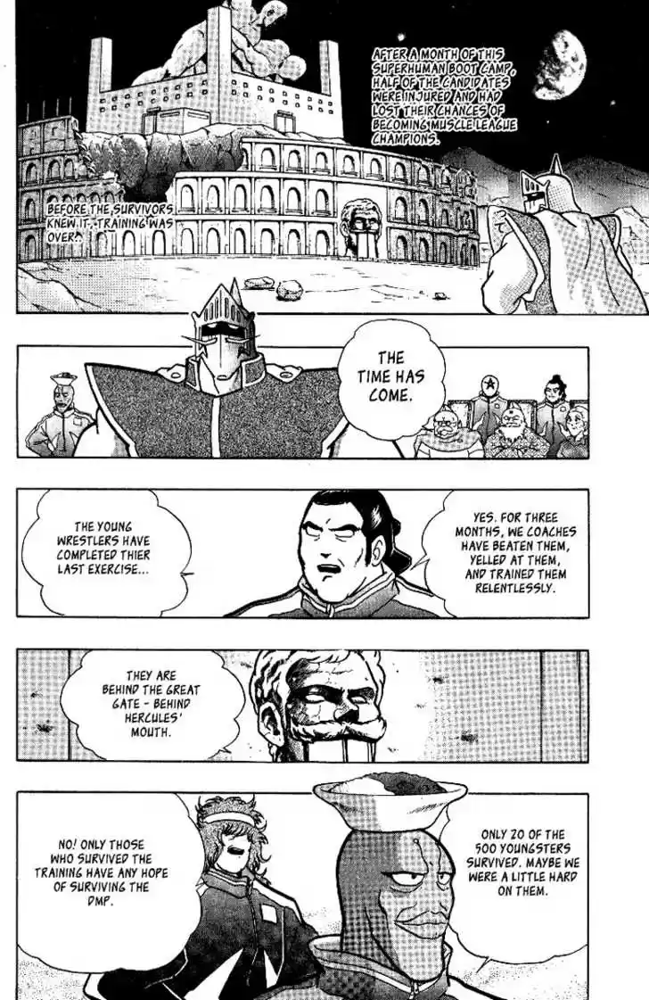 Kinnikuman Nisei 0.4