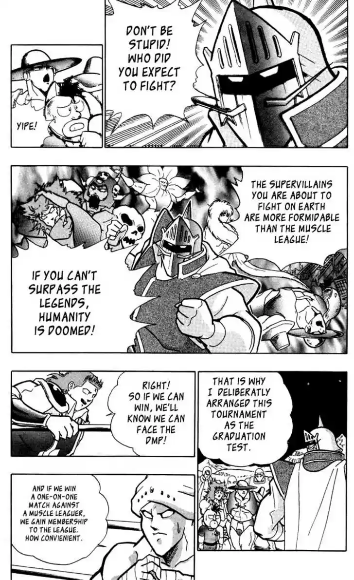 Kinnikuman Nisei 0.4