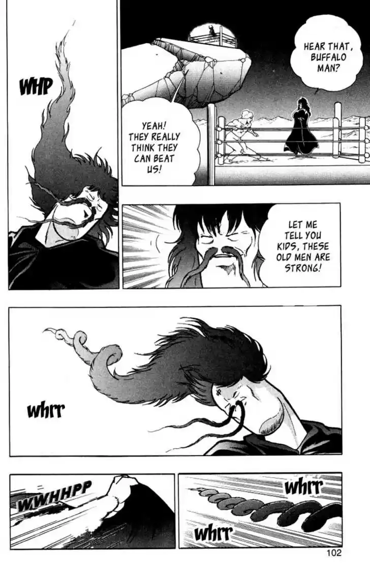 Kinnikuman Nisei 0.4