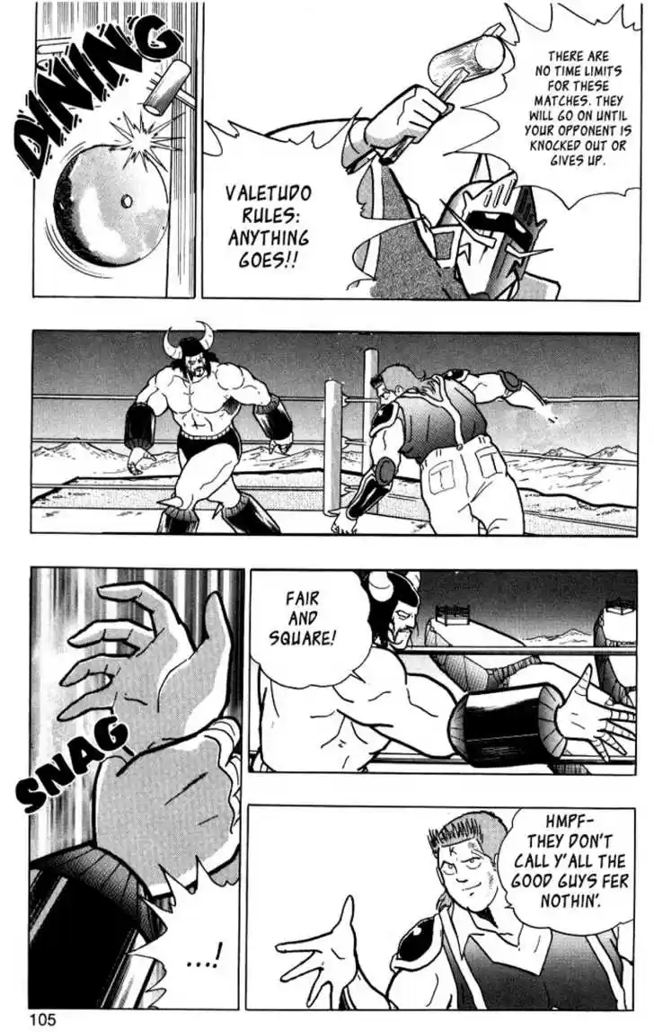 Kinnikuman Nisei 0.4