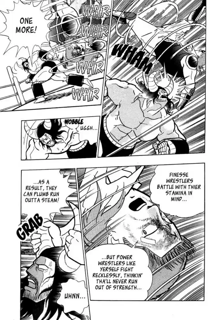 Kinnikuman Nisei 0.4