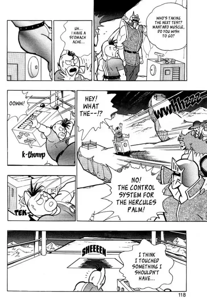 Kinnikuman Nisei 0.4