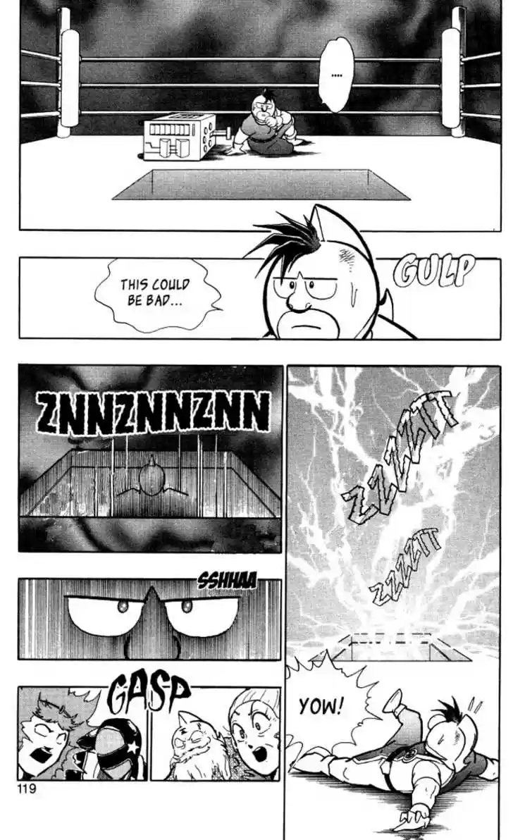 Kinnikuman Nisei 0.4