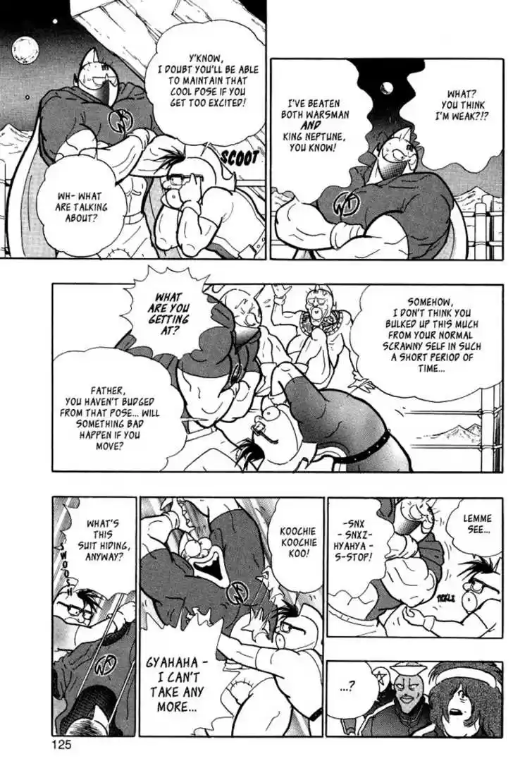 Kinnikuman Nisei 0.5