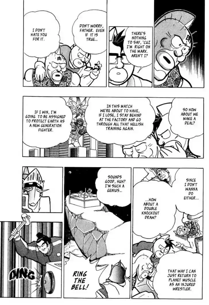 Kinnikuman Nisei 0.5