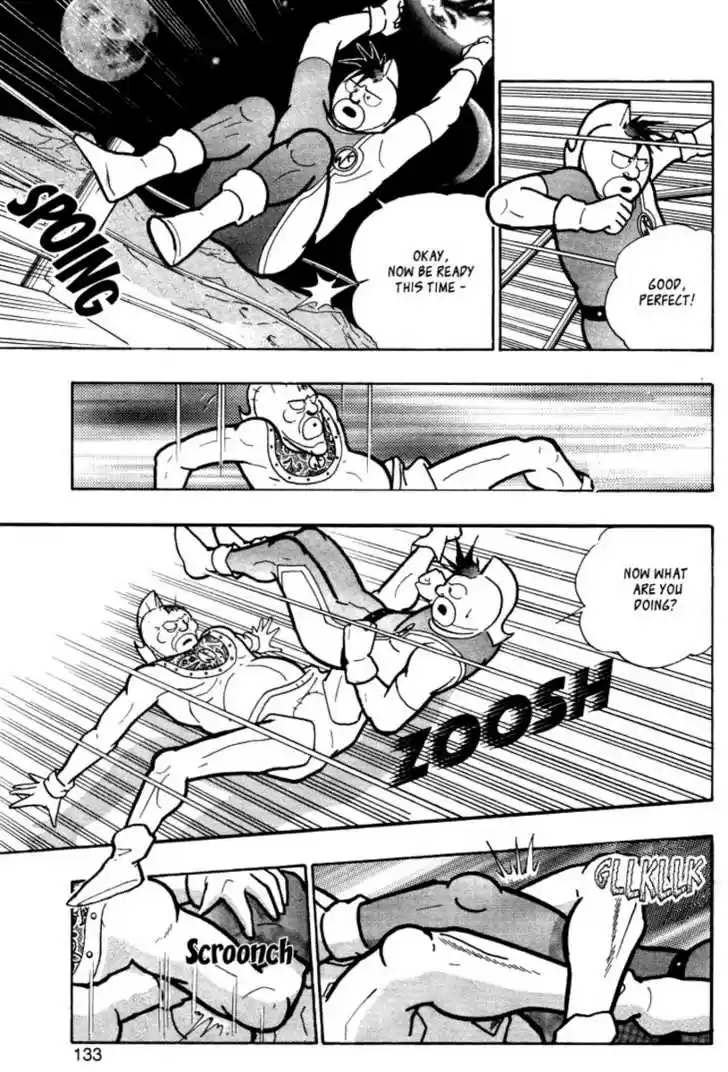 Kinnikuman Nisei 0.5