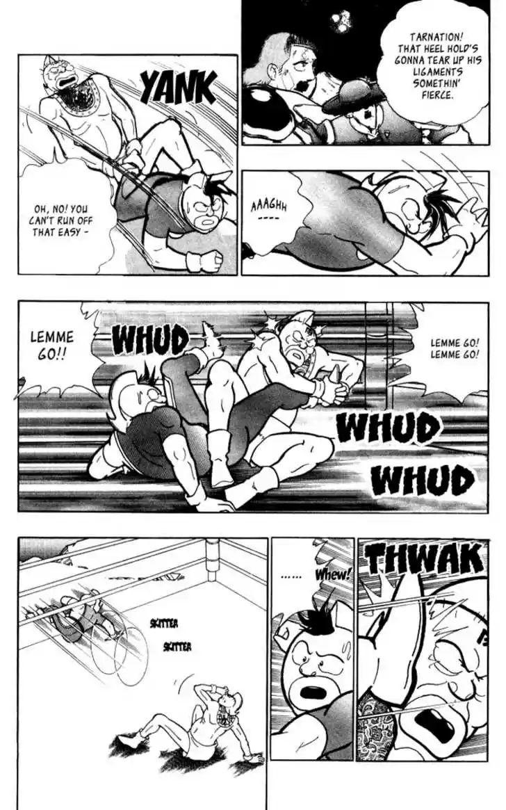 Kinnikuman Nisei 0.5