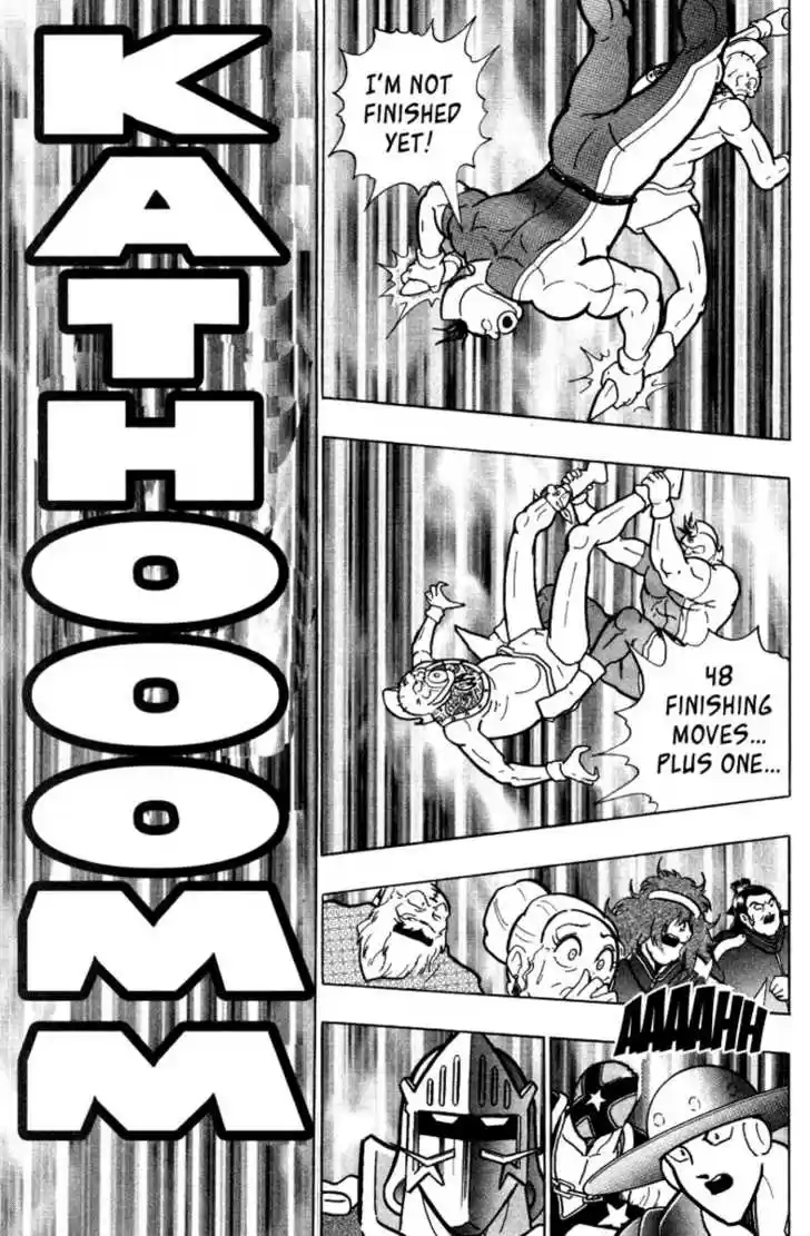 Kinnikuman Nisei 0.5