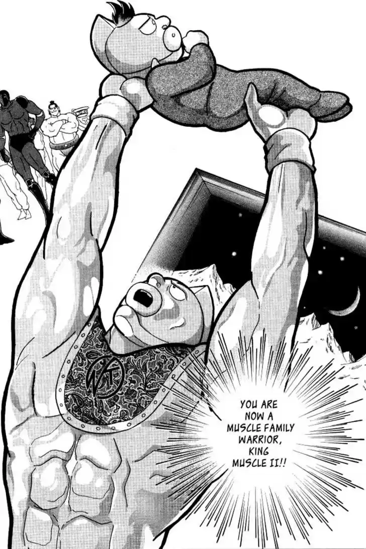 Kinnikuman Nisei 0.5