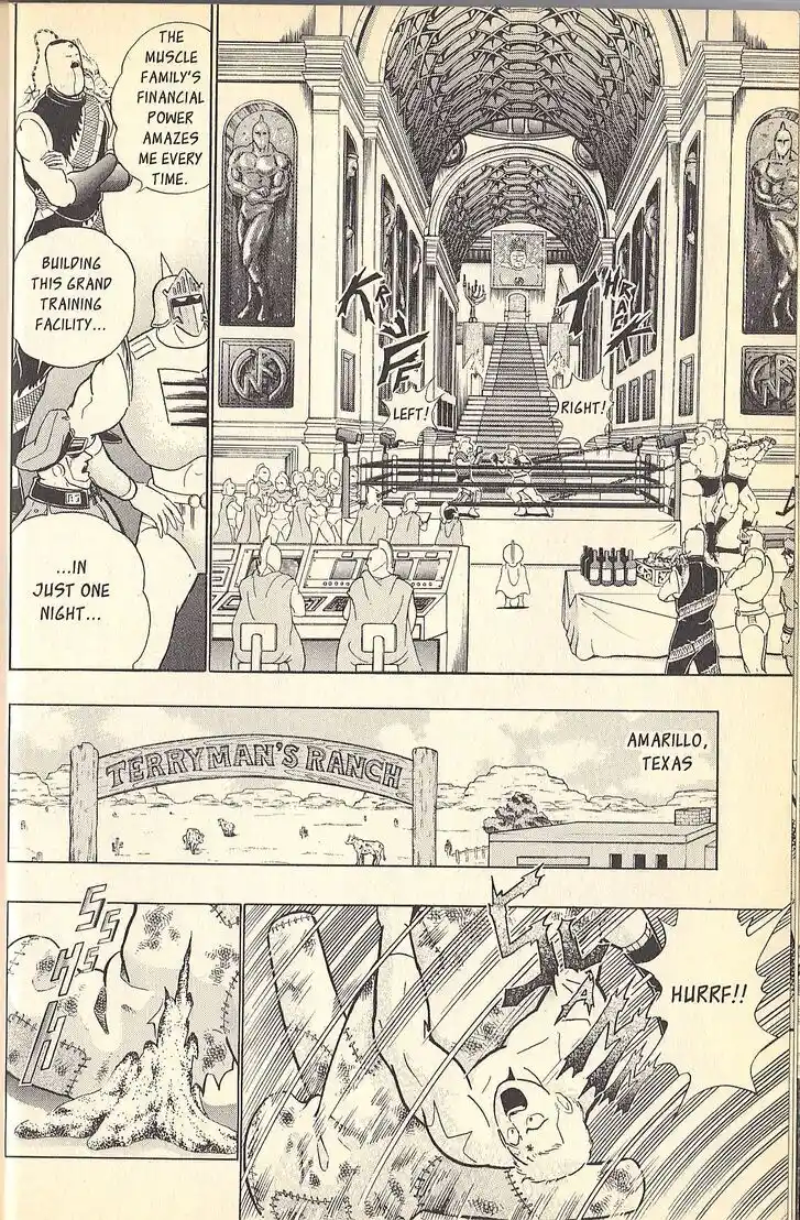 Kinnikuman Nisei 079.2