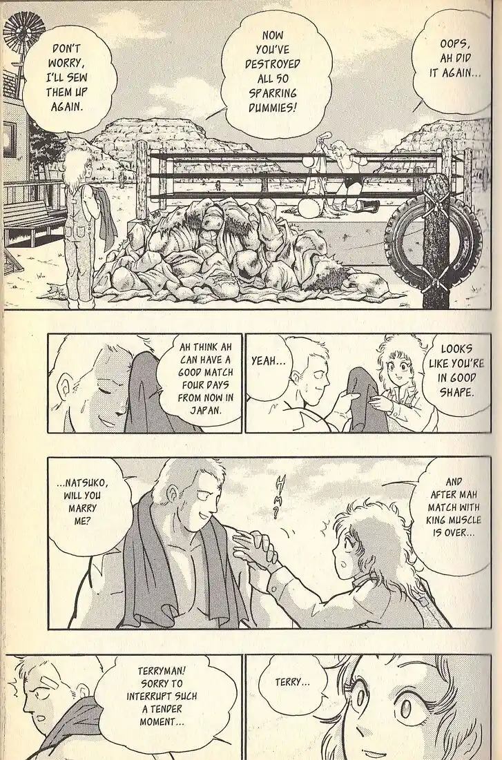 Kinnikuman Nisei 079.2