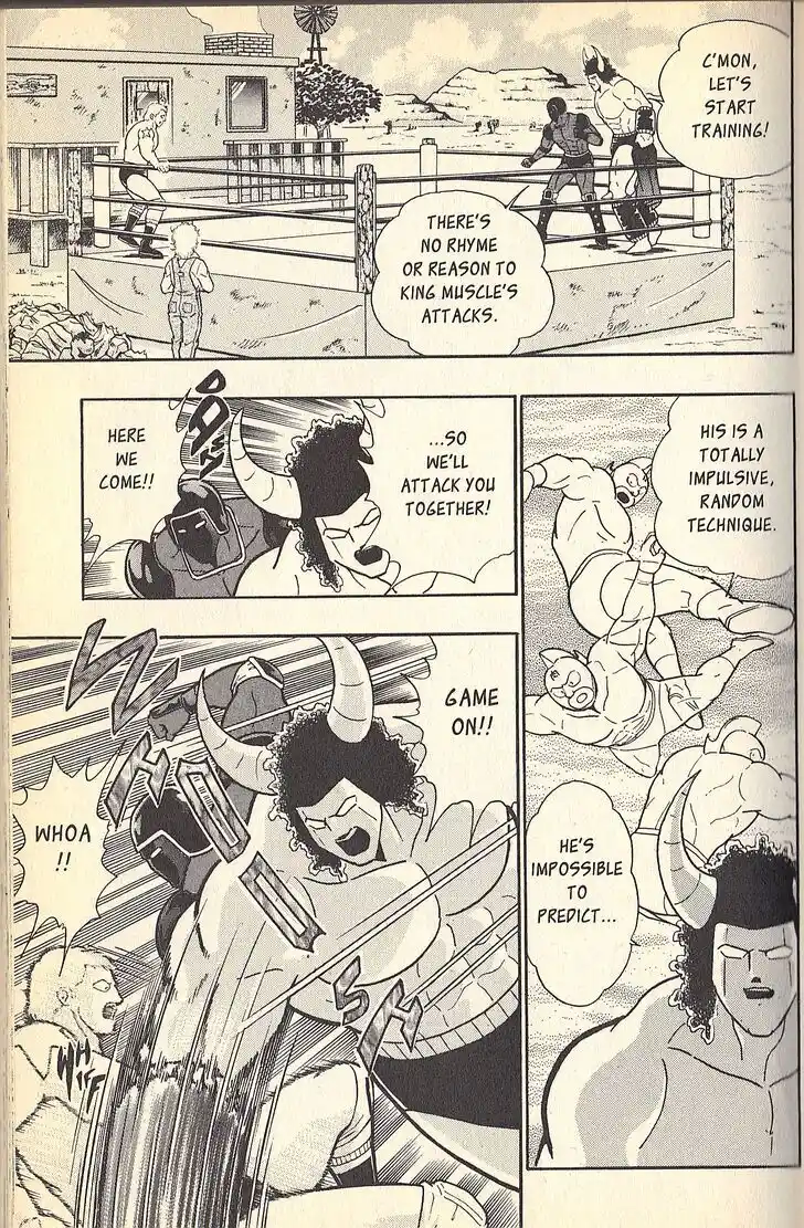 Kinnikuman Nisei 079.2