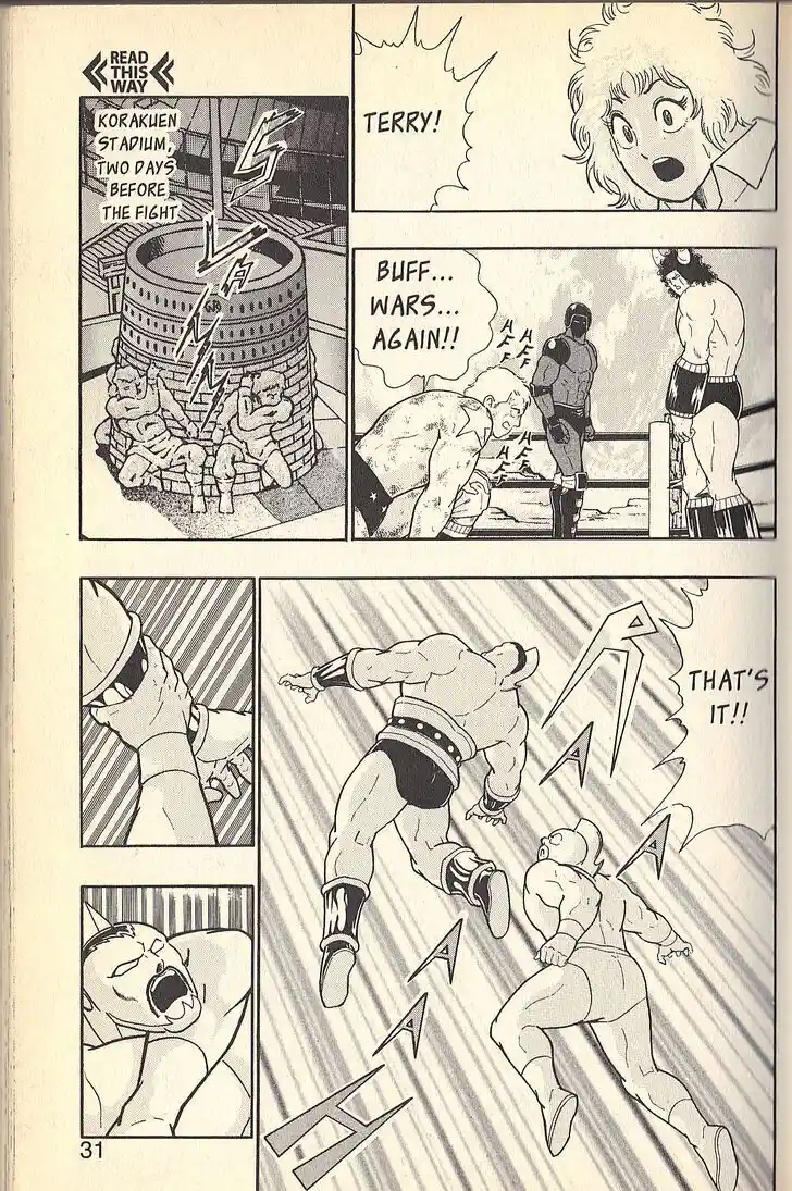 Kinnikuman Nisei 079.2