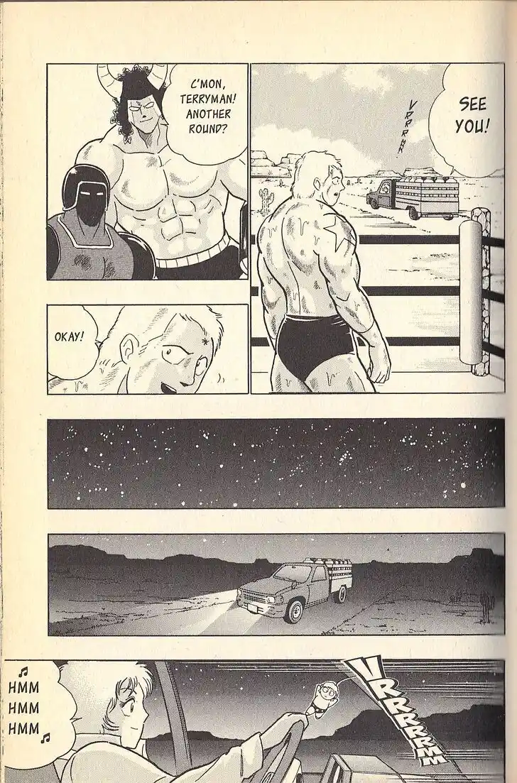 Kinnikuman Nisei 079.2