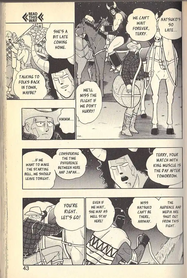 Kinnikuman Nisei 079.2