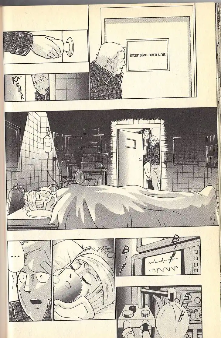 Kinnikuman Nisei 079.2