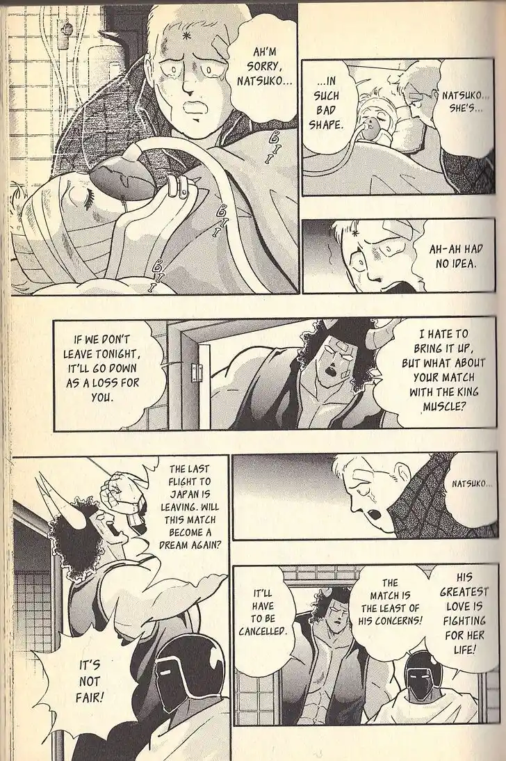 Kinnikuman Nisei 079.2