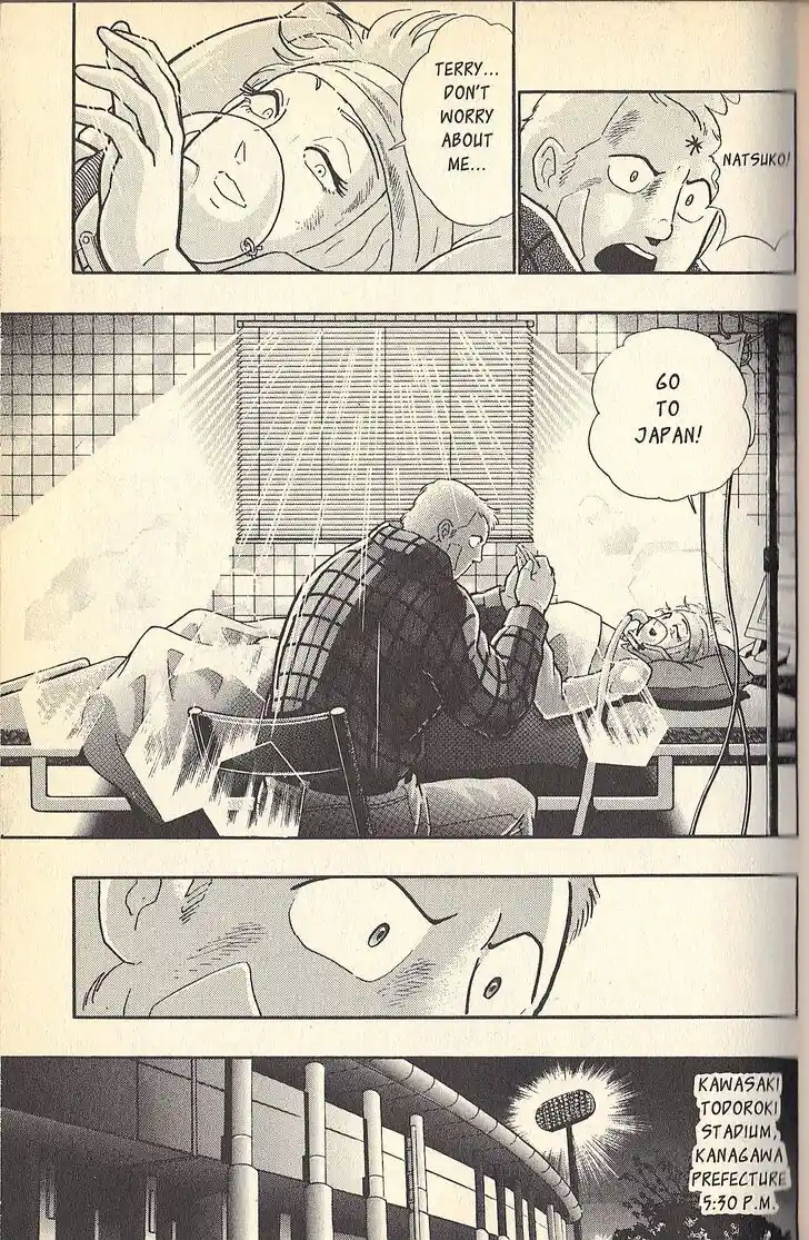 Kinnikuman Nisei 079.3