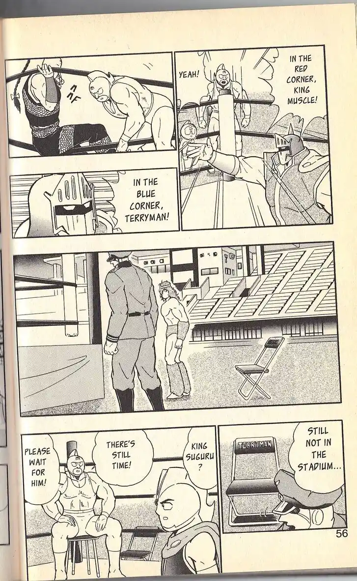 Kinnikuman Nisei 079.3