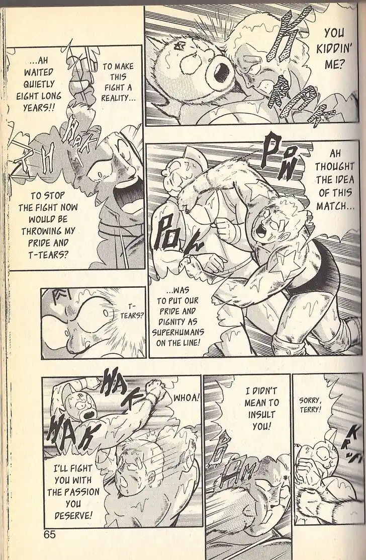 Kinnikuman Nisei 079.3