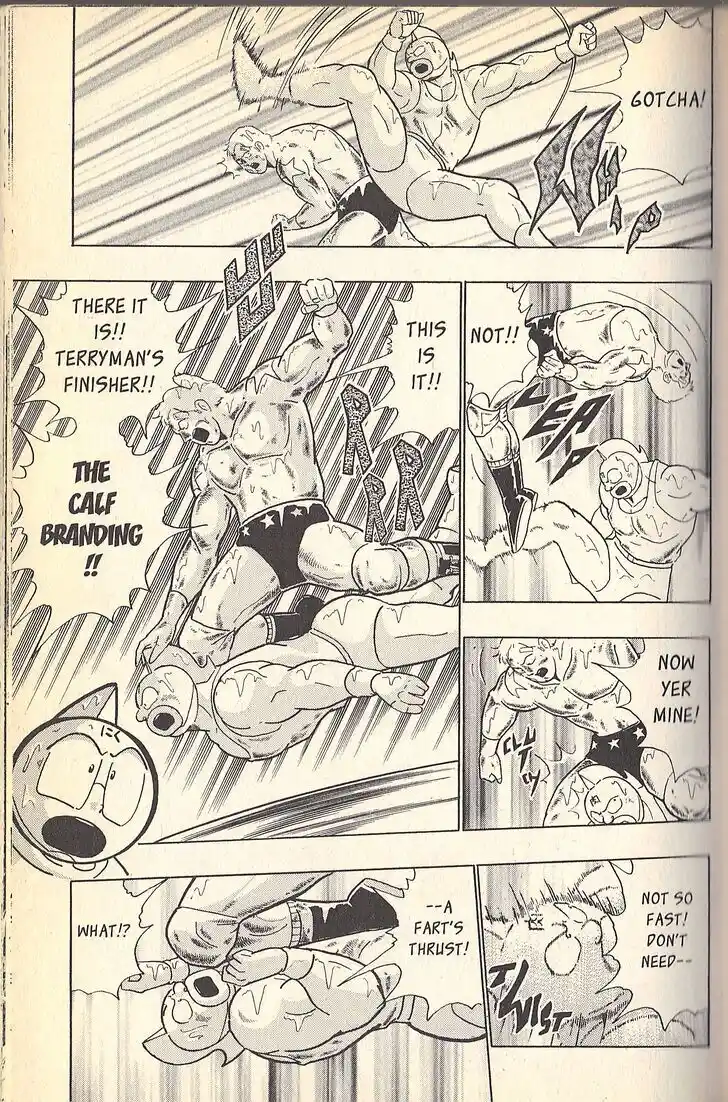 Kinnikuman Nisei 079.3