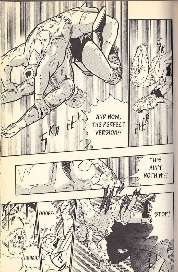 Kinnikuman Nisei 079.3